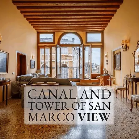 Canal View & San Marco Tower Prestigioso Storico Venice
